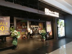 -凯德广场(学府店)