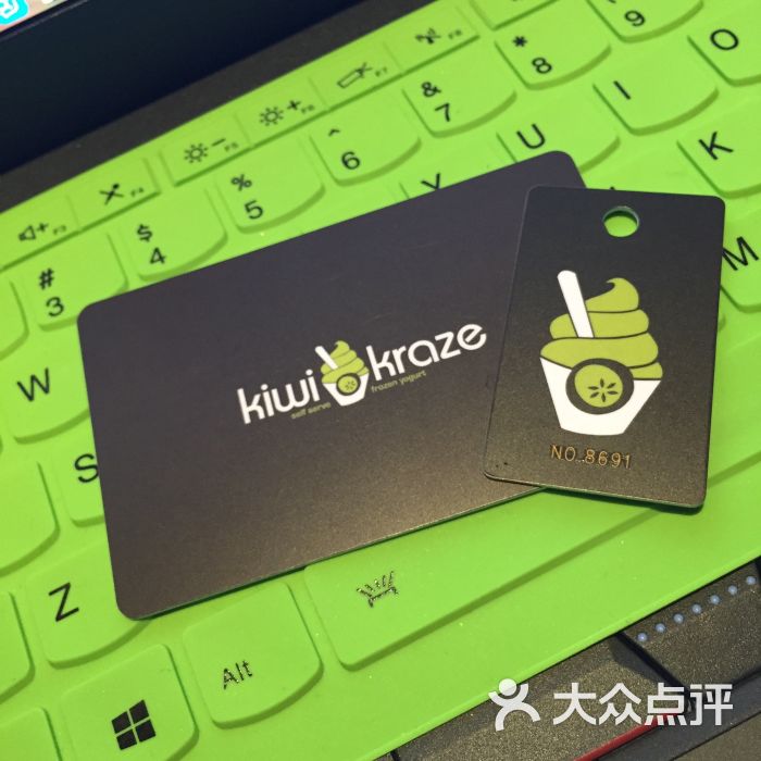 kiwikraze奇兹(深国投广场店)图片 - 第114张