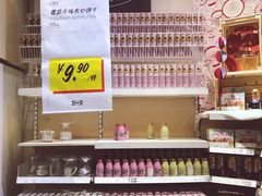 -宜家·瑞典食品屋(四元桥店)