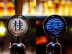 -TASTE ROOM Bar