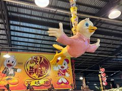 -石岐佬中山菜馆(张溪店)