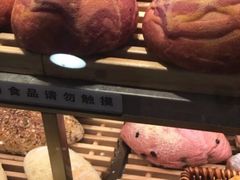 -UH祐禾(光谷世界城店)