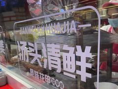 -见味花甲(合生汇店)