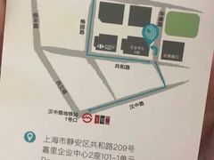 -ID.PHOTO照相馆(嘉里企业中心店)