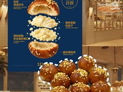 -龙湖杭州滨江天街