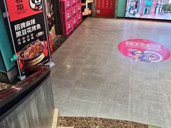 -万象影城(石家庄万象城IMAX激光店)