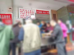 -枣阁园滴滴自助餐