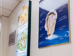 -蚝家菜馆(沙井店)