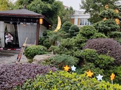 -杭州第一世界大酒店·云曼温泉