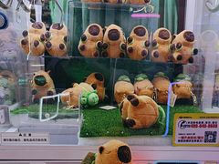 -爱玩嘉年华(江北一店)