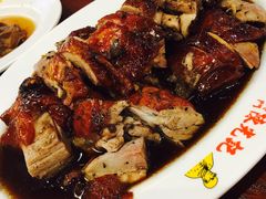 黑椒鸭-陈光记烧腊(长寿路店)