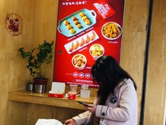 -蔡大胖炸洋芋(花照壁店)