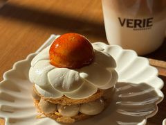 -VERIE BAKEHOUSE