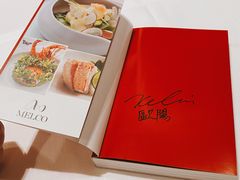 -誉珑轩
