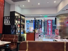 -八合里潮汕鲜牛肉火锅(上海汇智广场店)