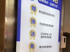 -兰湘子·湘菜小炒(盛龙广场店)