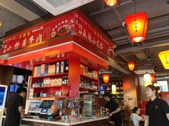 -匠熙小馆(崇文门店)