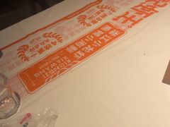 -熊记虾王·小龙虾(东晓南店)