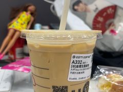 -库迪咖啡(车公庙丰盛町店)