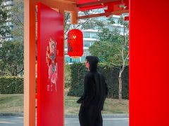 -深圳来福士广场