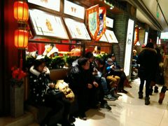 -满园烤鸭·春饼(中街大悦城店)