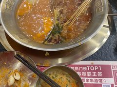 -旺蜀主成都串串火锅(西直门凯德MALL店)