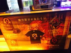 -万达影城(新街口印象汇CINITY店)