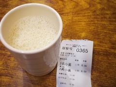 -秦云老太婆摊摊面(全国总店)