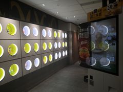 -麦当劳(百联西郊购物中心店)