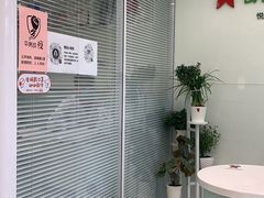 -悦宠凯宝动物医院·牙科·皮肤科(朝阳北路店)