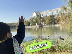 -华东政法大学(松江校区)