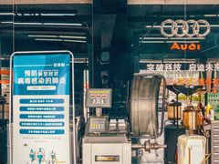 -奔驰宝马奥迪保时捷专修(亚美航石景山店)