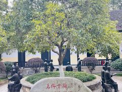 -湖南省立第一师范学校旧址