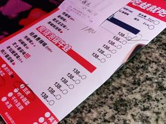 -蛙来哒(东城万达店)