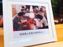 -五峰书院(南洋泾路店)