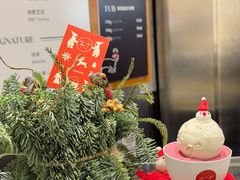 -Dip in Gelato(富民路店)