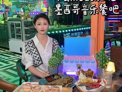 -Famous肥猫墨西哥音乐餐吧(五棵松华熙LIVE店)