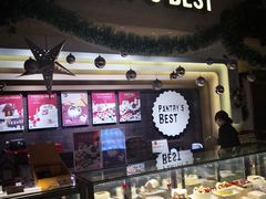 -Pantry's Best派悦坊蛋糕(K11购物艺术中心店)
