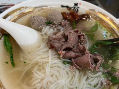 -一肴·牛肉粿条(深圳湾睿印店)