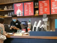 -星巴克臻选(成都环球乐天店)