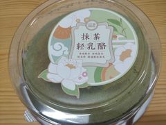 -超港·蛋糕面包(包河万达店)