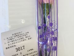 -中国电信(泰兴路店)