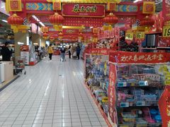 -大润发(康桥店)