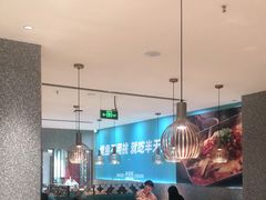 大堂-半天妖烤鱼(中山路店)