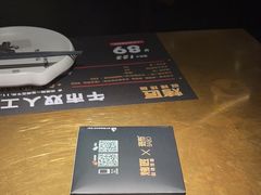 -烤匠麻辣烤鱼(万象城店)