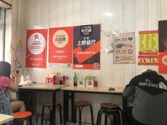 -咱家王新国把子肉(县东巷店)