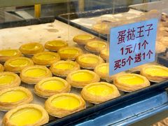 -津嘉蛋糕坊(西华路店)