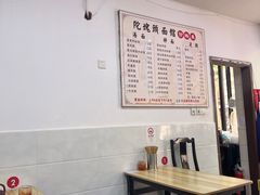 -陀块头面馆(梅岭南路店)