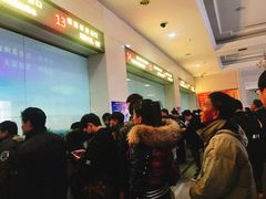 -沈阳站