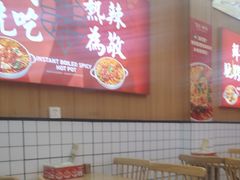 -冒菜西施·非遗冒菜(总店)